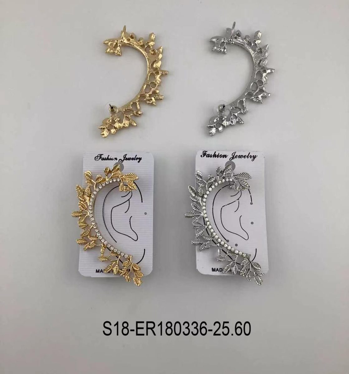 Aros 6 pcs plateados / 6 pcs dorados