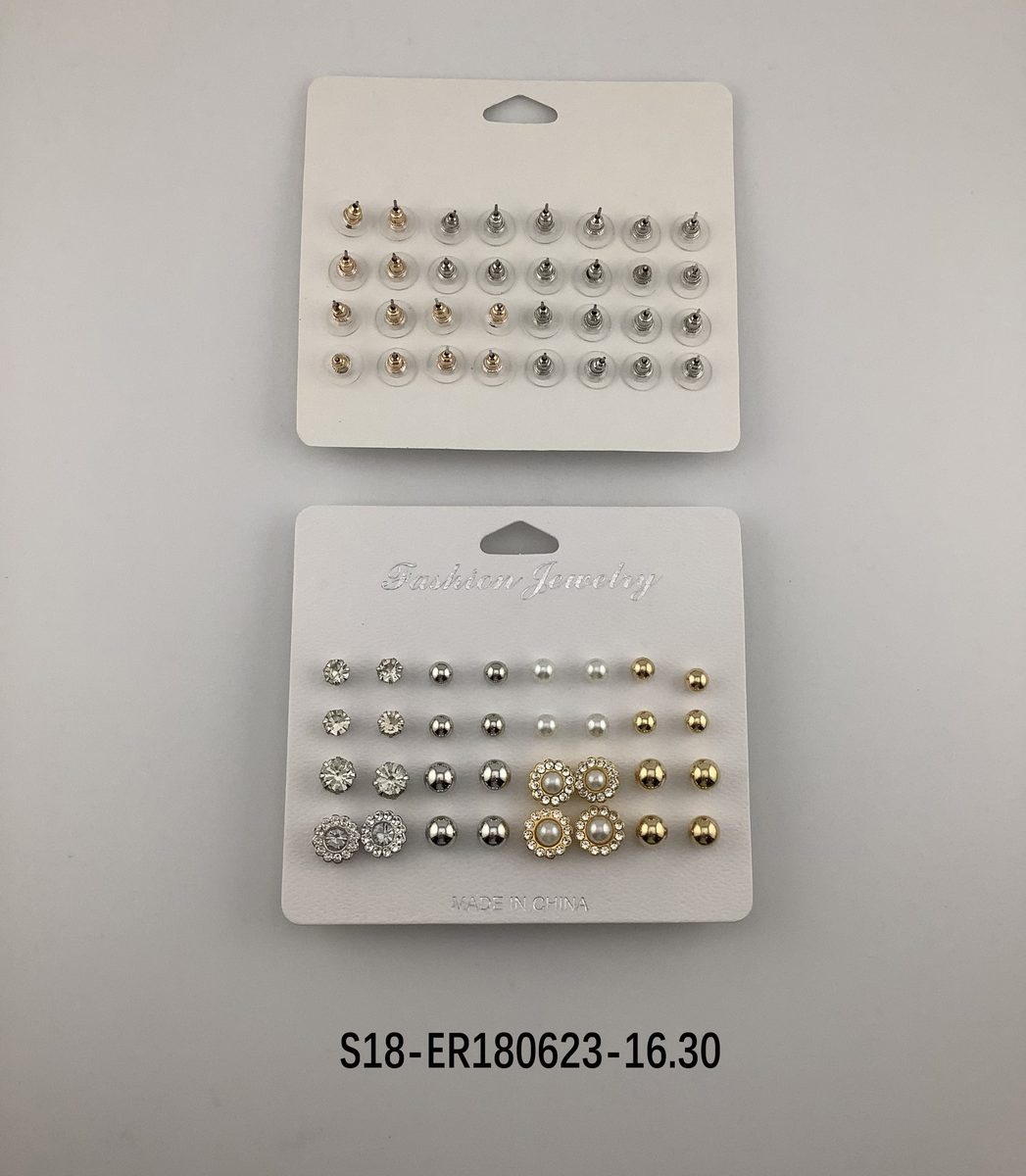 Aros set