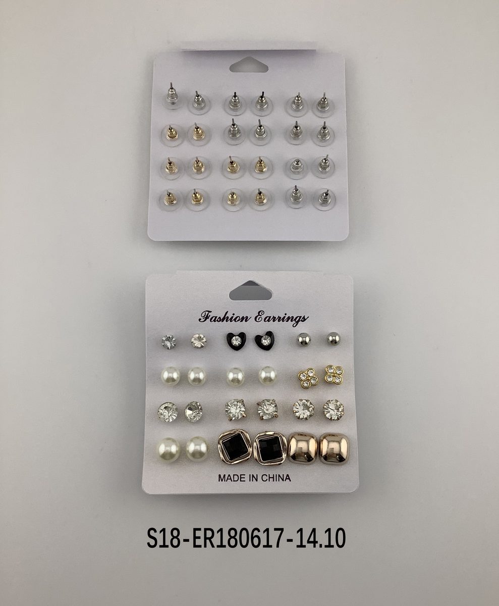 Aros set