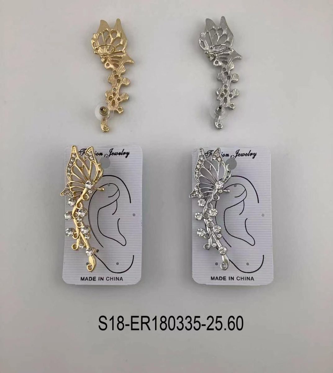 Aros 6 pcs plateados / 6 pcs dorados